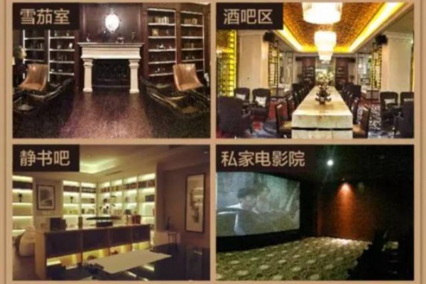 长沙桑拿泳池：夜生活养生新选择